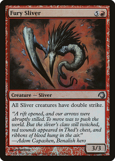 H09: Fury Sliver (Foil)