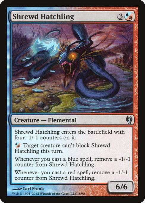 DDJ: Shrewd Hatchling