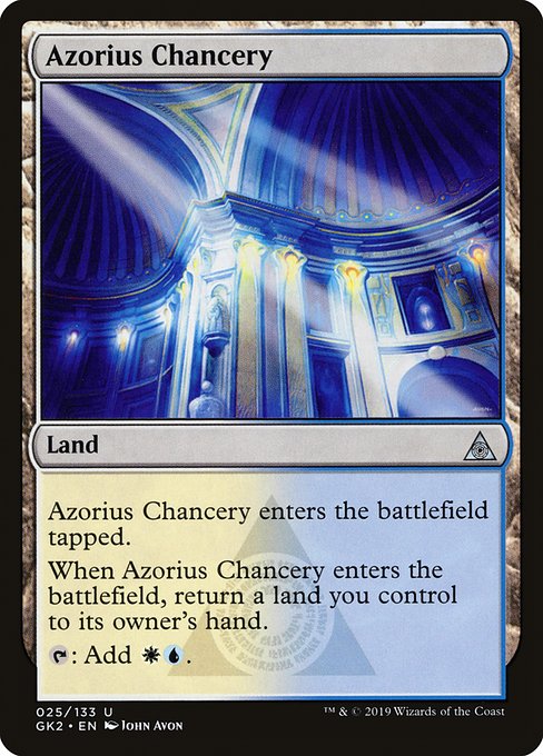 GK2: Azorius Chancery
