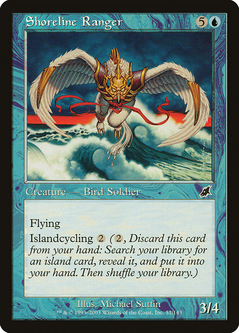 SCG: Shoreline Ranger