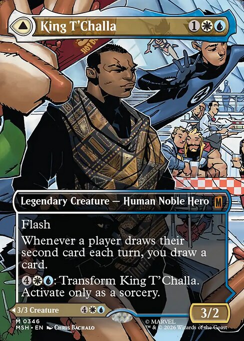 MSH: King T'Challa (Borderless) (0346)