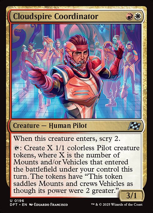 DFT: Cloudspire Coordinator