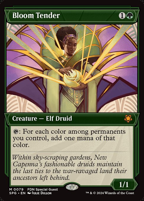 SPG: Bloom Tender (Showcase) (Foil)