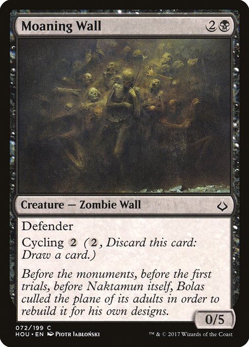 HOU: Moaning Wall