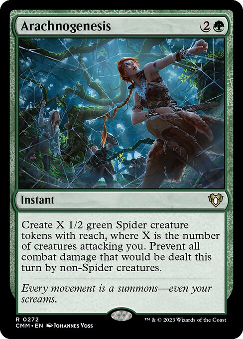 CMM: Arachnogenesis