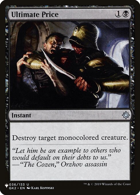PLST: Ultimate Price