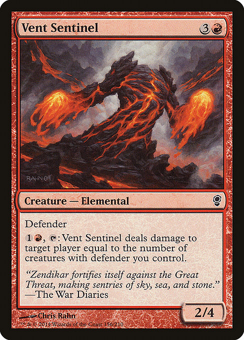 CNS: Vent Sentinel