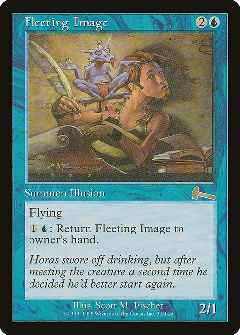 ULG: Fleeting Image (Foil)