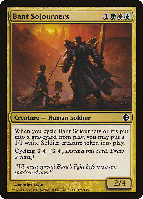 ARB: Bant Sojourners