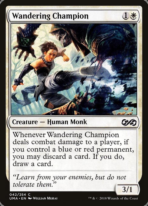 UMA: Wandering Champion (Foil)