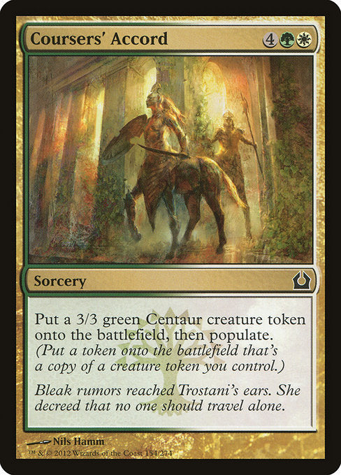 RTR: Coursers' Accord