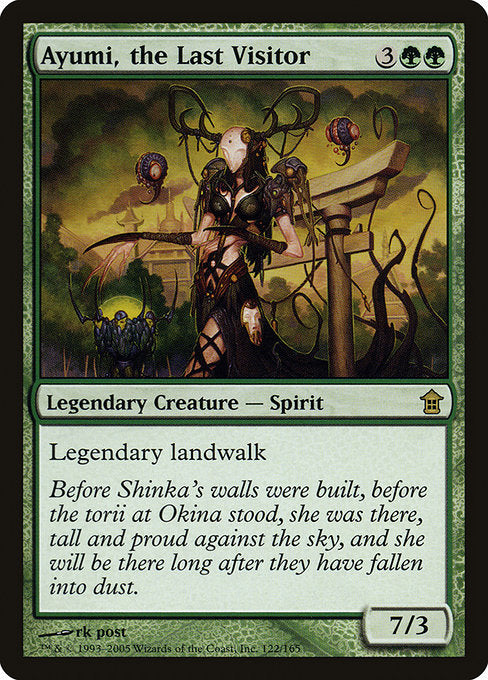 SOK: Ayumi, the Last Visitor (Foil)