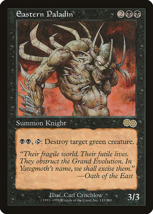 USG: Eastern Paladin