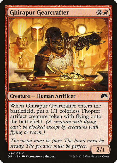 ORI: Ghirapur Gearcrafter (Foil)