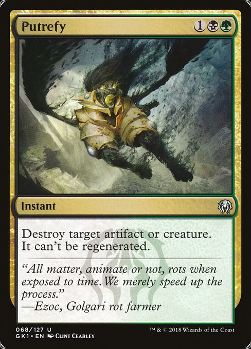 GK1: Putrefy