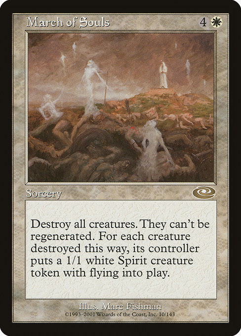 PLS: March of Souls (Foil)