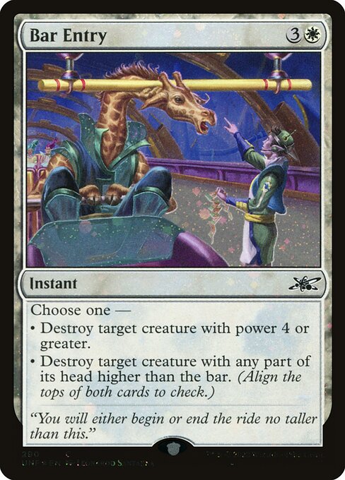 UNF: Bar Entry (Galaxy Foil)