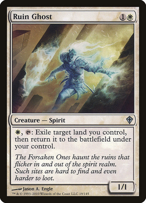 WWK: Ruin Ghost