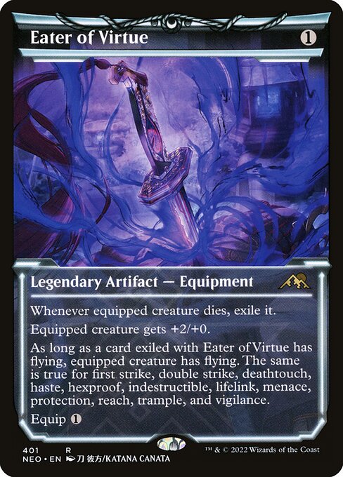 NEO: Eater of Virtue (Showcase) (Foil)