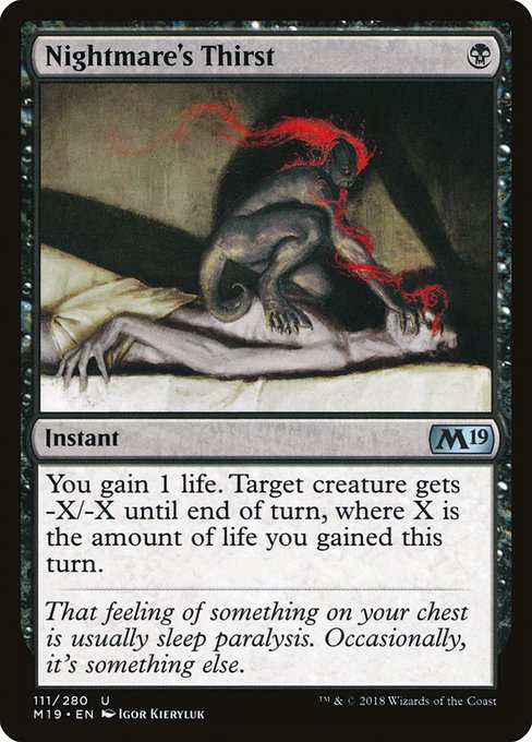 M19: Nightmare's Thirst (Foil)