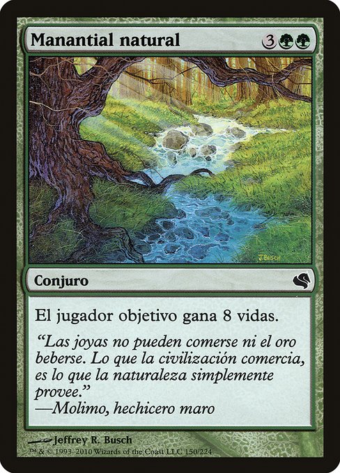 PS11: Natural Spring (Spanish) - "Manantial natural"