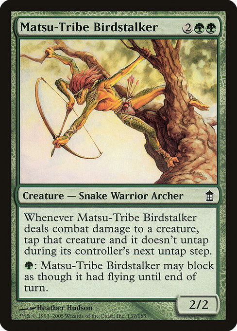 SOK: Matsu-Tribe Birdstalker