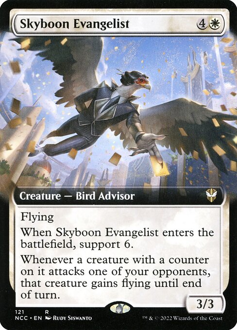 NCC: Skyboon Evangelist (Extended Art)