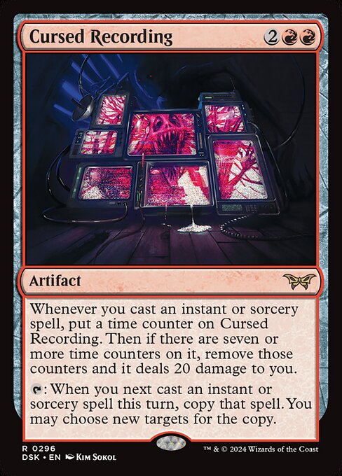 DSK: Cursed Recording (0296) (Foil)