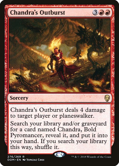 DOM: Chandra's Outburst