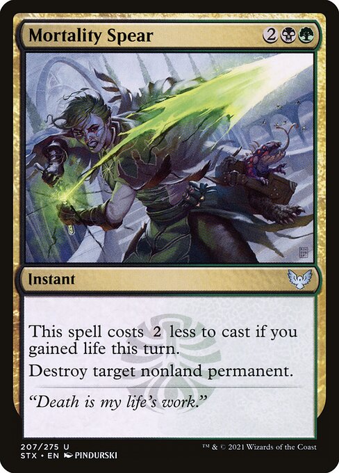 STX: Mortality Spear (Foil)