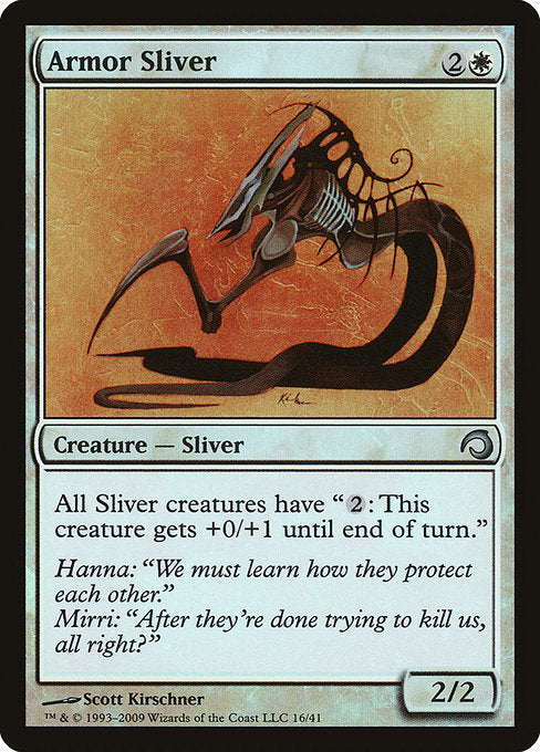 H09: Armor Sliver (Foil)