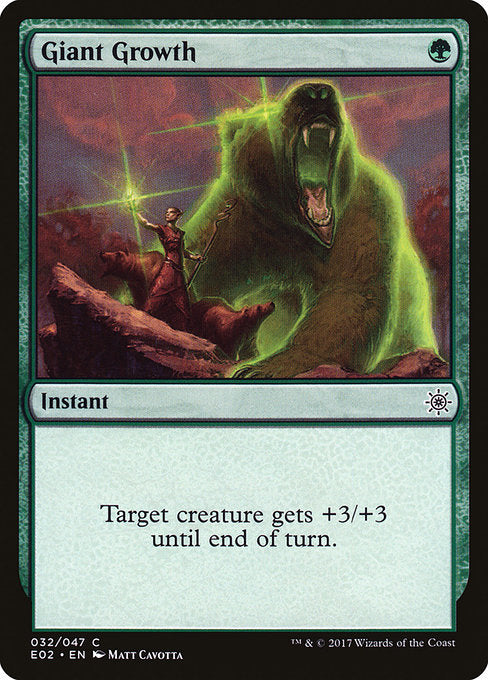 E02: Giant Growth