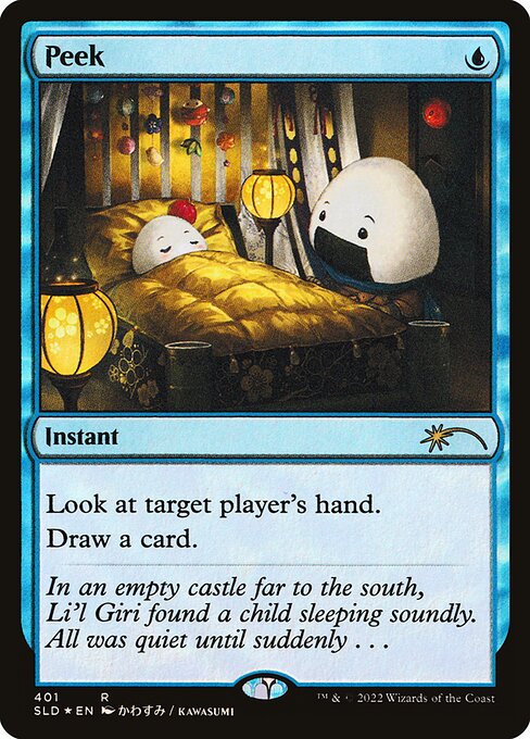 SLD: Peek (Foil)