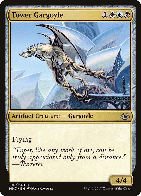 MM3: Tower Gargoyle (Foil)