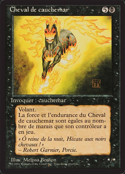 FBB: Nightmare
