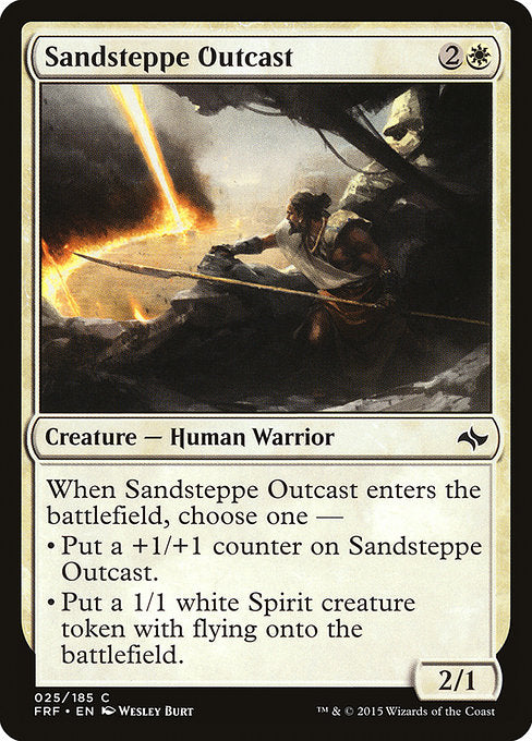 FRF: Sandsteppe Outcast