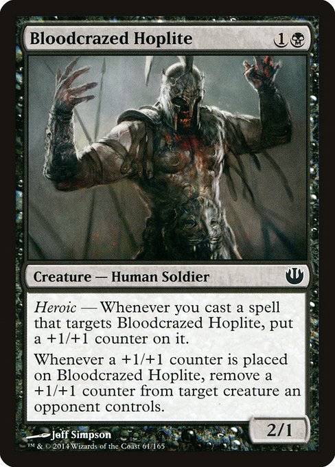 JOU: Bloodcrazed Hoplite