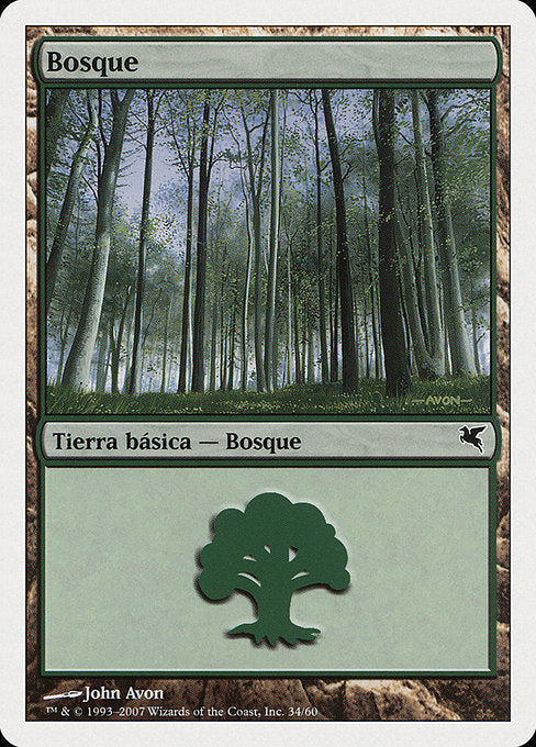 PSAL: Forest (Spanish) - "Bosque" (J34)