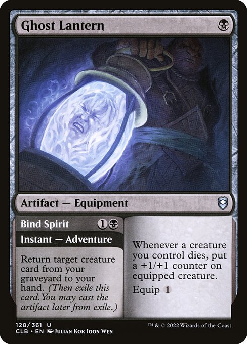 CLB: Ghost Lantern (Foil)