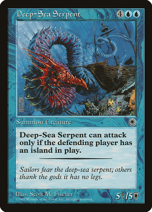 POR: Deep-Sea Serpent