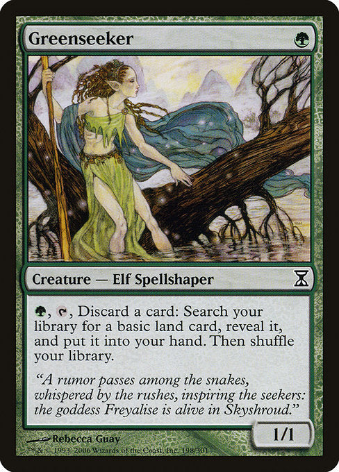 TSP: Greenseeker (Foil)