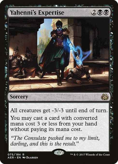 AER: Yahenni's Expertise (Foil)