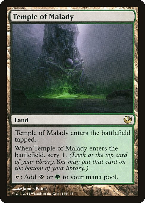 JOU: Temple of Malady