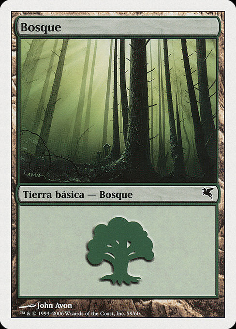 PSAL: Forest (Spanish) - "Bosque" (D59)