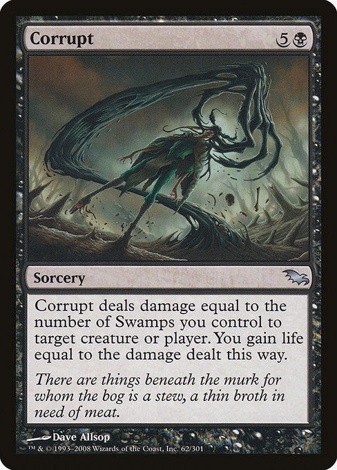 SHM: Corrupt (Foil)