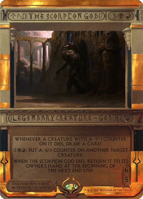 MP2: The Scorpion God (Foil)