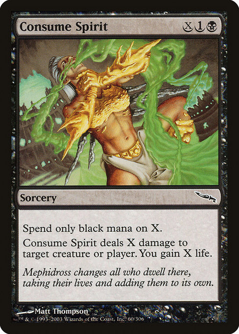 MRD: Consume Spirit (Foil)