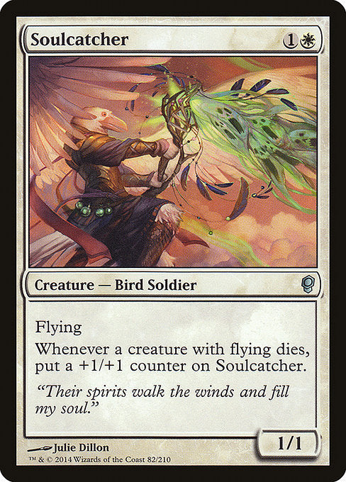 CNS: Soulcatcher (Foil)