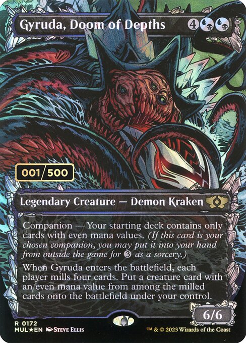 MUL: Gyruda, Doom of Depths (Serial Numbered) (Foil)
