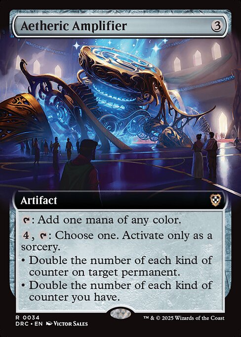 DRC: Aetheric Amplifier (Extended Art)
